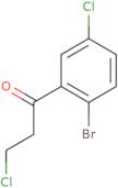 Methyl 6-(difluoromethyl)pyridine-3-carboxylate