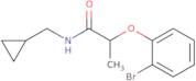 2-(2-Bromophenoxy)-N-(cyclopropylmethyl)propanamide