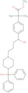 Fexofenadine methyl ester
