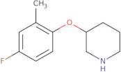 3-(4-Fluoro-2-methylphenoxy)piperidine