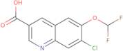 Rel-4-[(2R,3R)-4-(1,3-benzodioxol-5-yl)-2,3-dimethylbutyl]-2-methoxyphenol