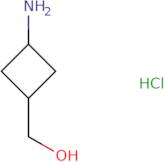 (3-Aminocyclobutyl)methanol hydrochloride