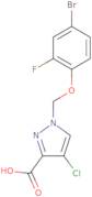 2-Chloro-5,6,7,8-tetrahydroquinolin-8-ol