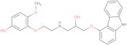 5'-Hydroxyphenyl carvedilol