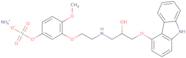 5'-Hydroxyphenyl carvedilol sulfate ammonium salt