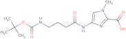 4-(4-((tert-Butoxycarbonyl)amino)butanamido)-1-methyl-1H-imidazole-2-carboxylic acid