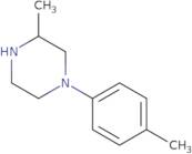 3-Methyl-1-(4-methylphenyl)piperazine dihydrochloride hydrate