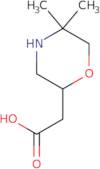 2-(5,5-Dimethylmorpholin-2-yl)acetic acid