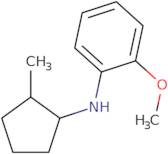 2-Methoxy-N-(2-methylcyclopentyl)aniline