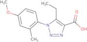 3-Amino-2,4-difluorobenzonitrile