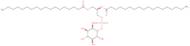 L-α-Phosphatidylinositol, from soy bean, 50%