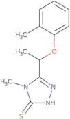 4-Methyl-5-[1-(2-methylphenoxy)ethyl]-4H-1,2,4-triazole-3-thiol