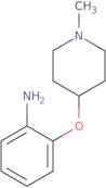 2-[(1-Methylpiperidin-4-yl)oxy]aniline