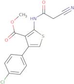 Methyl 4-(4-chlorophenyl)-2-[(cyanoacetyl)amino]thiophene-3-carboxylate