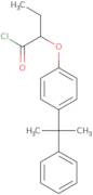 2-[4-(1-Methyl-1-phenylethyl)phenoxy]butanoyl chloride