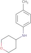 N-(4-Methylphenyl)tetrahydro-2H-pyran-4-amine hydrochloride