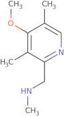 [(4-Methoxy-3,5-dimethylpyridin-2-yl)methyl]methylamine dihydrochloride