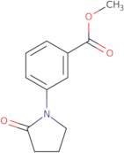 Methyl 3-(2-oxopyrrolidin-1-yl)benzoate