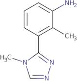 [2-Methyl-3-(4-methyl-4H-1,2,4-triazol-3-yl)phenyl]amine