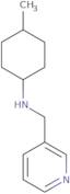 (4-Methylcyclohexyl)(pyridin-3-ylmethyl)amine