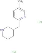 5-Methyl-2-(piperidin-3-ylmethyl)pyridine dihydrochloride