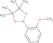 3-Methoxy-4-pyridineboronic acid pinacol ester