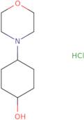 trans-4-Morpholinocyclohexanol hydrochloride