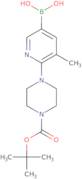 [5-methyl-6-[4-[(2-methylpropan-2-yl)oxycarbonyl]piperazin-1-yl]pyridin-3-yl]boronic acid