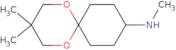 4-Methylamino-cyclohexanone 2',2'-dimethyltrimethylene ketal
