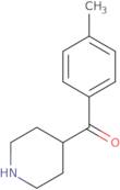 4-(4-Methylbenzoyl)piperidine