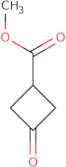 Methyl 3-oxocyclobutanecarboxylate