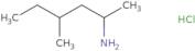 4-Methyl-2-hexanamine hydrochloride