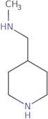 Methyl-piperidin-4-ylmethylamine