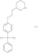 N-(3-Chloro-2-methylphenyl) quinoxalin-2-carboxamide
