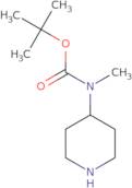 4-N-Boc-4-N-methyl-aminopiperidine