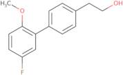 2-[(2-Amino-6-methylpyrimidin-4-yl)sulfanyl]acetic acid