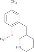 3-[(2-Methoxy-5-methylphenyl)methyl]piperidine