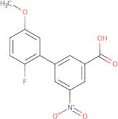 4-Acetylhexahydro-1H-1,4-diazepine-1-carbothioamide