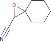 1-OXASPIRO[2.5]OCTANE-2-CARBONITRILE