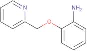 2-(Pyridin-2-ylmethoxy)aniline dihydrochloride