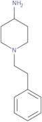 1-(2-Phenylethyl)piperidin-4-amine dihydrochloride
