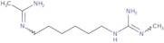 Polyhexamethylene biguanide hydrochloride - 20% aqueous solution