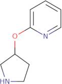 2-(Pyrrolidin-3-yloxy)pyridine