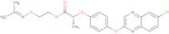 (R)-2-(Propan-2-ylideneaMinooxy)ethyl 2-(4-(6-chloroquinoxalin-2