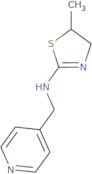 5-Methyl-N-(pyridin-4-ylmethyl)-4,5-dihydro-1,3-thiazol-2-amine