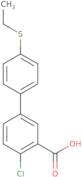 6-[(Pentachlorophenyl)sulfanyl]-1,3,5-triazine-2,4-diamine