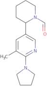 1-(4-Bromophenyl)-2-(2-(thiophen-2-yl)-4H-benzo[4,5]imidazo[1,2-b][1,2,4]triazol-4-yl)ethan-1-one