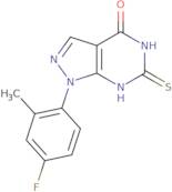 Perfluoro-2,5,8,11,14-pentamethyl-3,6,9,12,15-pentaoxaoctadecanoic acid, methyl ester