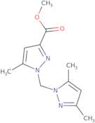 2-(5-Bromo-2-pyridin-1(2H)-yl)acetamide