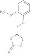 rac Guaifenesin cyclic carbonate